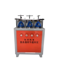 榮計達防水卷材不透水儀使用說明