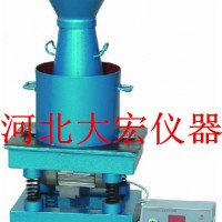 混凝土維勃稠度儀