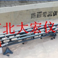 路面彎沉儀
