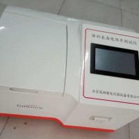 電阻率測試儀
