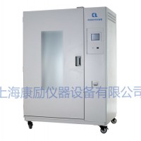 上海康勵 藥品穩(wěn)定性試驗(yàn)箱 綜合型