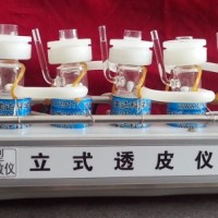 藥物透皮擴散儀 TP-01