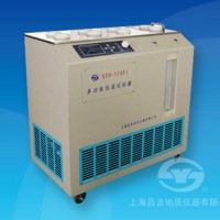 昌吉SYD-510F1多功能低溫試驗器（新型）