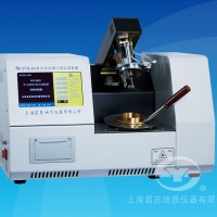 昌吉SYD-261D全自動(dòng)石油產(chǎn)品閉口閃點(diǎn)試驗(yàn)器