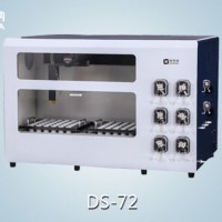 格丹納土壤前處理全自動消解儀DS-72