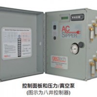 主動式撇油器/碳氫化合物回收系統(tǒng)