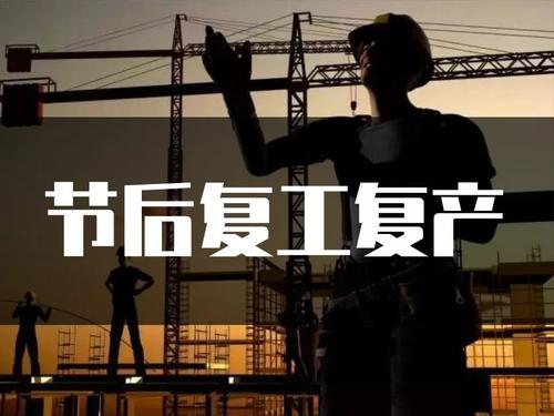 免除檢定校準(zhǔn)和檢驗(yàn)檢測費(fèi)用