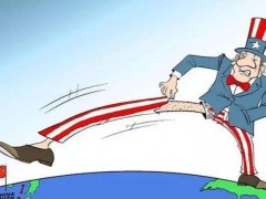 美國進行新的“長臂管轄”制裁 中國儀器公司進入黑名單