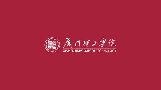 島津儀器設(shè)備中標(biāo)廈門理工學(xué)院“原子力顯微鏡”項(xiàng)目