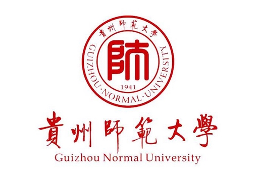 貴州師范大學分析測試中心預算750萬采購儀器設備項目