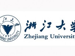 浙江大學(xué)預(yù)算1131萬招標(biāo)采購電子電鏡及電子顯微鏡