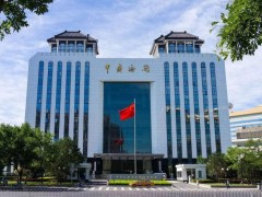 上海新儀微波中標海關總署微波消化類設備(國產)采購項目