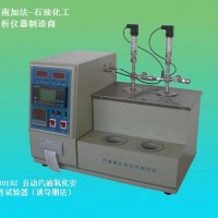 GB/T8018自動(dòng)汽油氧化安定性試驗(yàn)器（誘導(dǎo)期法）