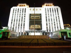 海關(guān)總署科技司417萬招標(biāo)采購微生物鑒定儀、菌落分析儀