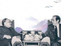 博士后管委會公開：2020年度“香江學(xué)者計劃”當(dāng)選名單