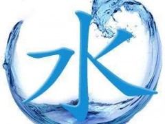 預(yù)算96萬元 惠州水質(zhì)檢測公司采購氣質(zhì)聯(lián)用儀、氣相色譜儀