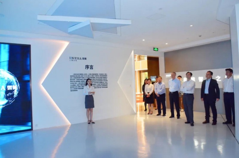 上海展覽中心（集團(tuán)）與上海儀電云賽智聯(lián)簽署項(xiàng)目合作協(xié)議