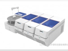 流動(dòng)注射分析儀器在(環(huán)境、檢驗(yàn)檢疫、金屬和核工業(yè))行業(yè)施行的標(biāo)準(zhǔn)統(tǒng)計(jì)