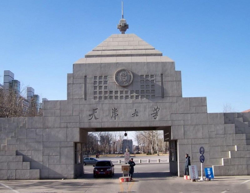 天津大學材料學院X-射線分析儀