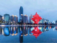緊急通知：原定于11月17-22日在青島舉辦的中國(guó)材料大會(huì)2020取消召開(kāi)
