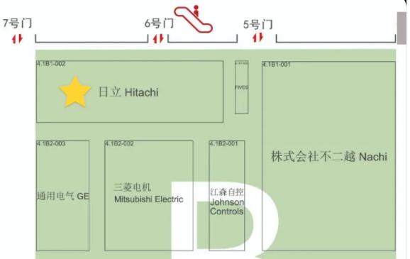 日立展會(huì)位置