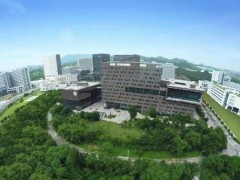 廣州科納以80.5萬元中標(biāo)中科院深圳研究院單四極桿液質(zhì)聯(lián)用儀項目