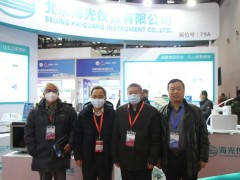 海光儀器攜等離子體質(zhì)譜儀、石墨消解機器人等儀器設(shè)備參展CISILE2020
