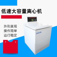 DD6M國內常用型立式大容量離心機