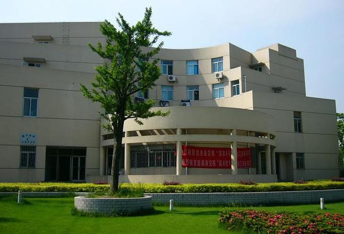 江蘇省農(nóng)業(yè)科學院