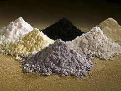 中科院江西稀土研究院發(fā)布：氨分析儀、研磨儀等儀器設(shè)備詢價(jià)公告