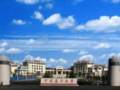 中國海洋大學(xué)預(yù)算357.6萬元采購溫鹽深儀、海流計等海洋儀器設(shè)備