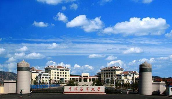 中國(guó)海洋大學(xué)采購海洋儀器設(shè)備