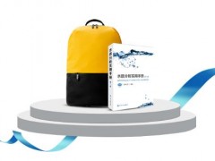 水質(zhì)分析儀廠家哈希2021“實驗室”和“污水在線”培訓(xùn)宣布開啟