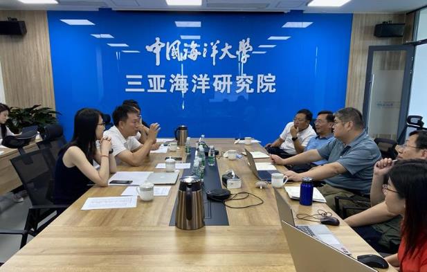 中國海洋大學(xué)三亞海洋研究院