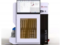 萊伯泰科固相萃取儀SPE1000全新升級 更有兼容性、通用性和安全性