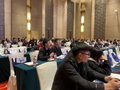 天瑞儀器客戶培訓講座在寧波召開 涉及光譜儀、氣質(zhì)聯(lián)用儀等儀器