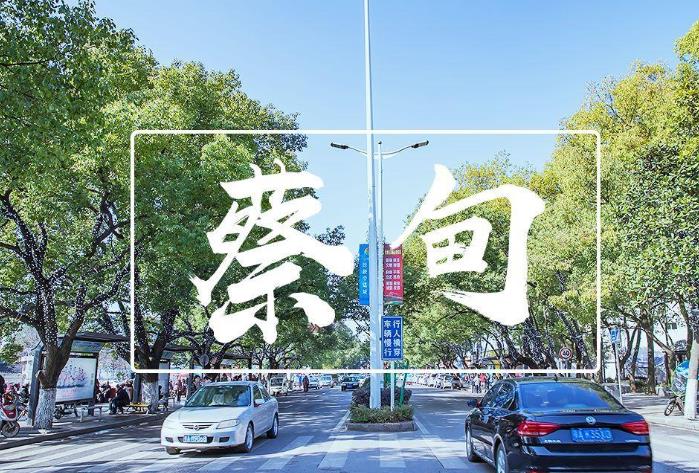 武漢蔡甸區(qū)疾控2835萬采購液質聯(lián)用儀、液相色譜等實驗室儀器設備