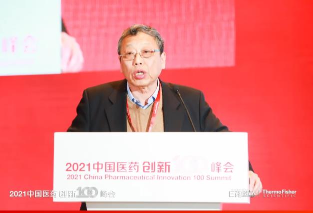 “2021中國醫(yī)藥創(chuàng)新100峰會”在上海地區(qū)盛裝啟幕