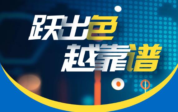 儀器大廠珀金埃爾默并購高品質HPLC色譜柱制造廠商ES Industries