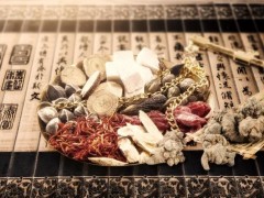 島津攜色譜儀、質(zhì)譜儀及聯(lián)用儀發(fā)布《中藥配方顆粒質(zhì)量標(biāo)準(zhǔn)解決方案》