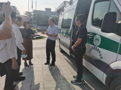 廣州市環(huán)境監(jiān)測(cè)中心站預(yù)算3995萬采購(gòu)VOCs在線監(jiān)測(cè)儀等環(huán)境監(jiān)測(cè)儀器設(shè)備