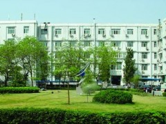 PHI5000 能譜儀509萬元中標(biāo)中國地質(zhì)科學(xué)院X射線光電子能譜儀項(xiàng)目