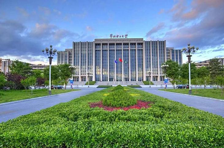 華北電力大學(xué)預(yù)算140萬(wàn)元招標(biāo)采購(gòu)原位X射線衍射儀