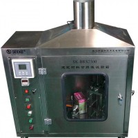 盛科生產(chǎn)BRS2500型建筑材料可燃性試驗箱 廠家供應(yīng)
