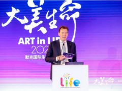生殖行業(yè)盛會“默克國際生殖論壇”在武漢舉辦 助推中國生殖行業(yè)發(fā)展