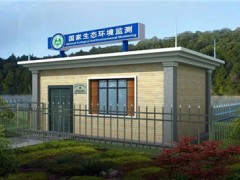 上海某環(huán)境監(jiān)測(cè)站預(yù)算170萬采購(gòu)電感耦合等離子體質(zhì)譜儀(ICP-MS)
