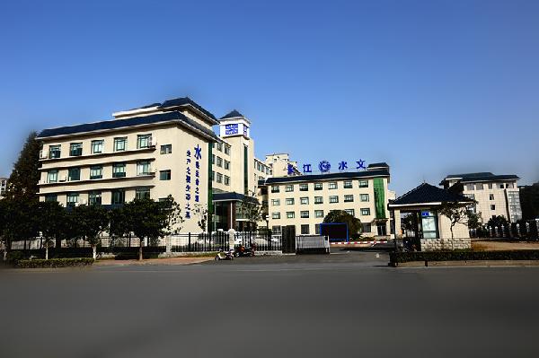 長(zhǎng)江中游水文水資源勘測(cè)局預(yù)算1571.3萬(wàn)采購(gòu)水文監(jiān)測(cè)設(shè)施設(shè)備
