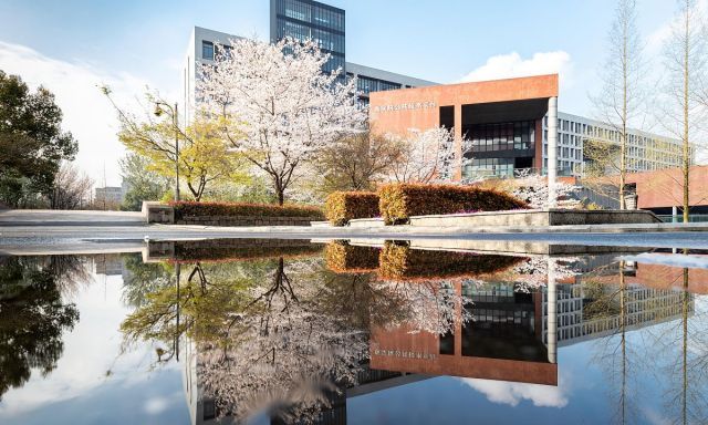 浙江大學預算150萬競爭性磋商采購熱分析儀-質譜聯用儀