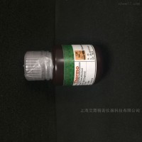 美國賽默飛質(zhì)譜儀X2用調(diào)諧液A1600633