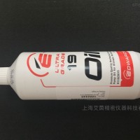 美國(guó)熱電賽默飛質(zhì)譜儀X2用泵油1202445
